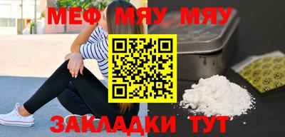 бутик Дубна