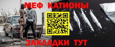 бутик Дубна