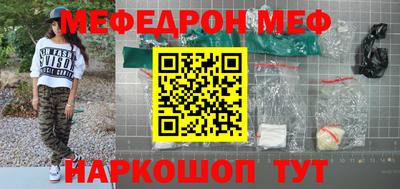 хмурый Донецк