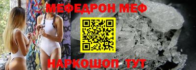 хмурый Донецк