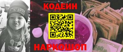 гидра Донской