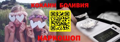 хмурый Донецк