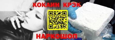 хмурый Донецк