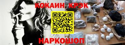 гидра Донской