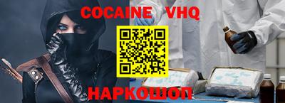 бутик Дубна