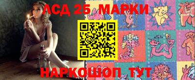 гидра Донской