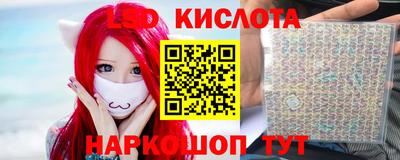 хмурый Донецк
