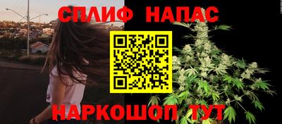 гидра Донской