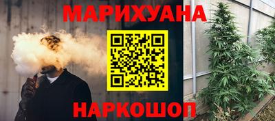 гидра Донской