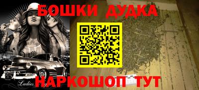 хмурый Донецк