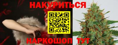 хмурый Донецк