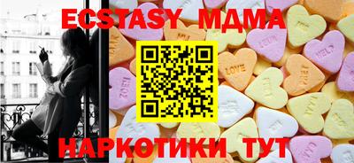 хмурый Донецк