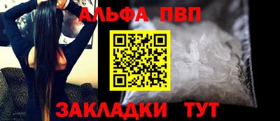 хмурый Донецк