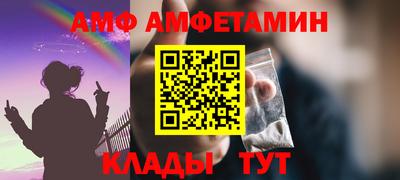 хмурый Донецк