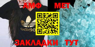 бутик Дубна