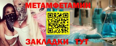 хмурый Донецк