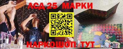 гидра Донской