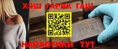 хмурый Донецк