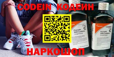 гидра Донской