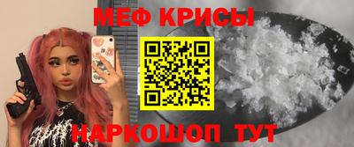 хмурый Донецк